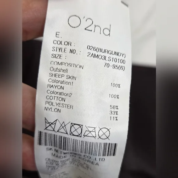 O'2nd Size 6 Rich Burgundy Sheep Skin Leather Mini Skirt - Picture 9 of 12